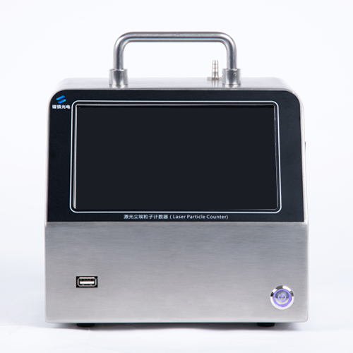 LPC-301激光尘埃粒子计数器（2.83L/min 0.3μm）