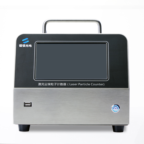 LPC-110激光尘埃粒子计数器（28.3L/min 0.1μm）